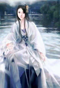 浪费