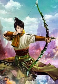 我们互为倒数